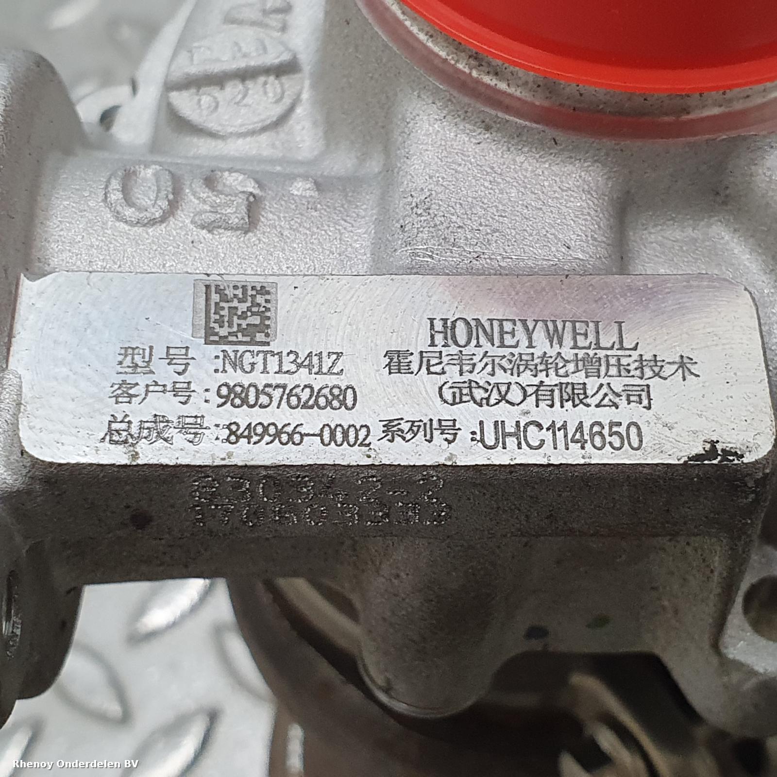 View Auto part TURBO PEUGEOT 208 2018