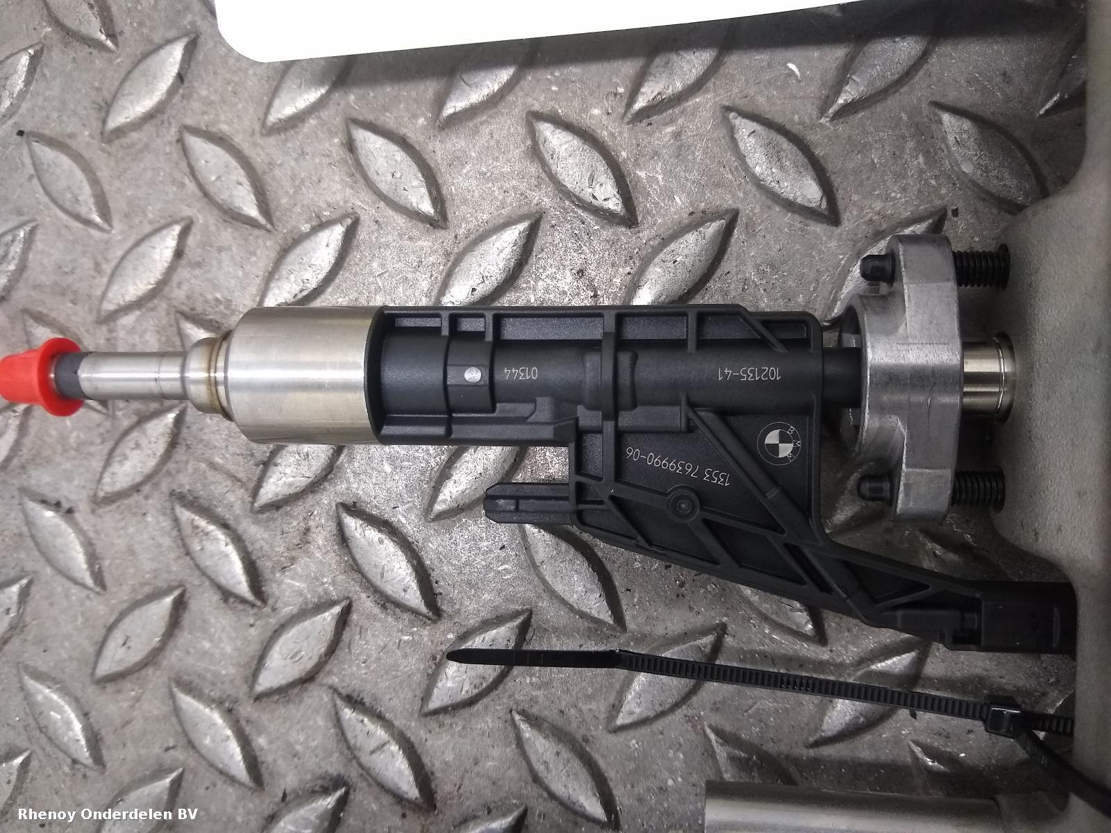 Bekijk Auto-onderdeel BRANDSTOF INJECTOR / VERSTUIVER BMW 2 SERIES TOURER 2015