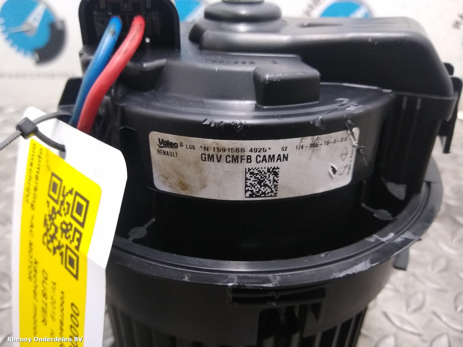 View Auto part Heater Motor/Assembly DACIA DUSTER 2019