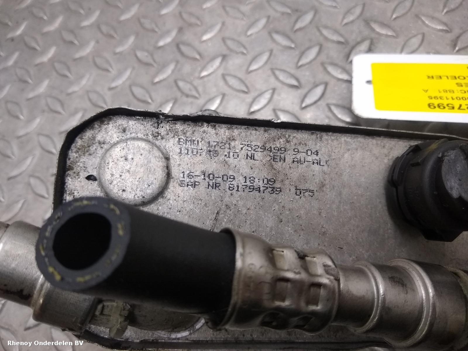 View Auto part OLIE KOELER BMW 1 SERIES 2008