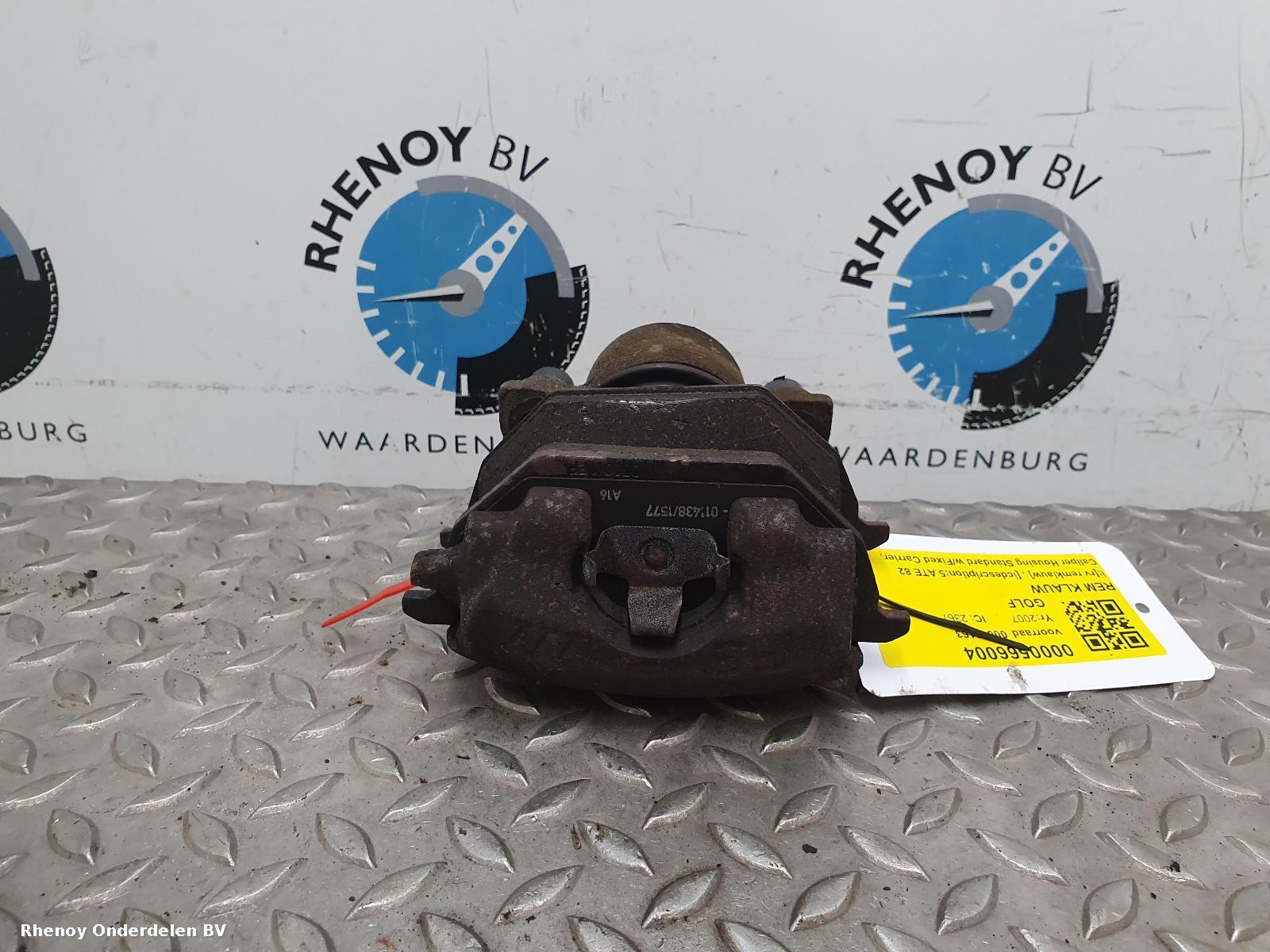 Bekijk Auto-onderdeel REM KLAUW VOLKSWAGEN GOLF 2007