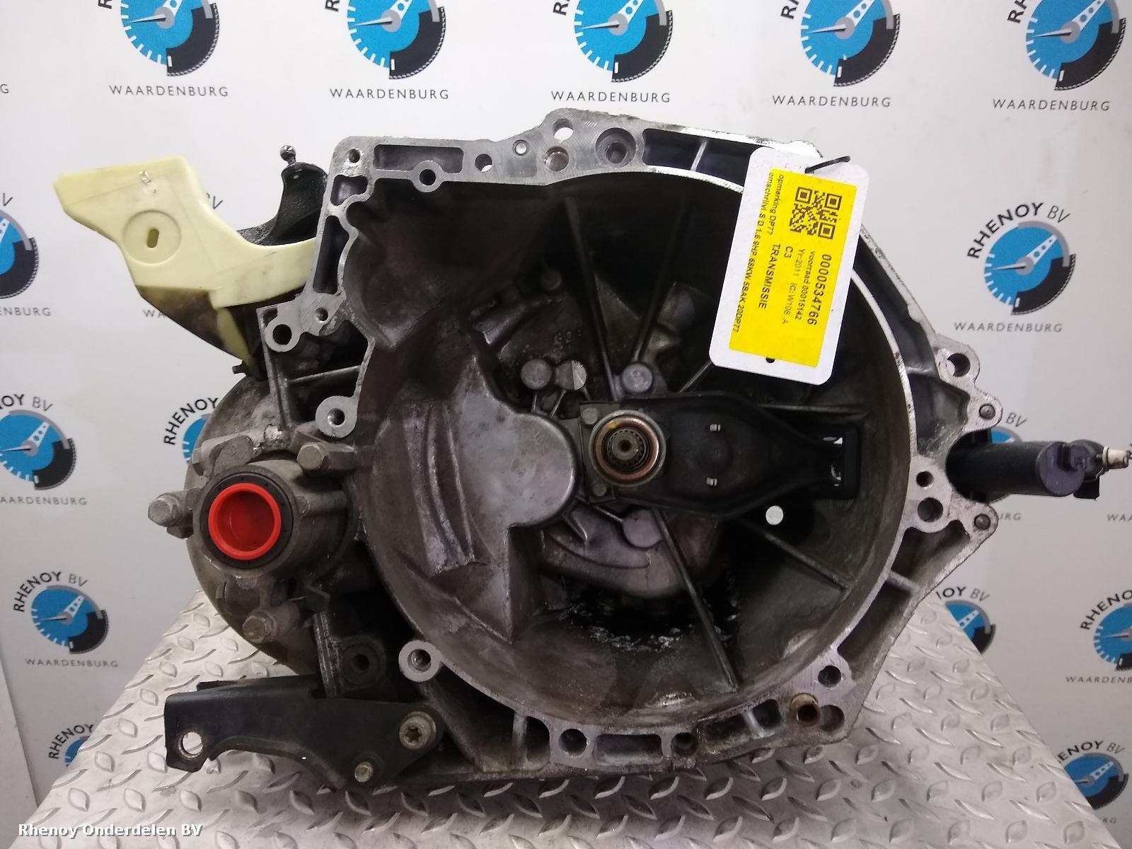 View Auto part Gearbox CITROEN DS3 2011