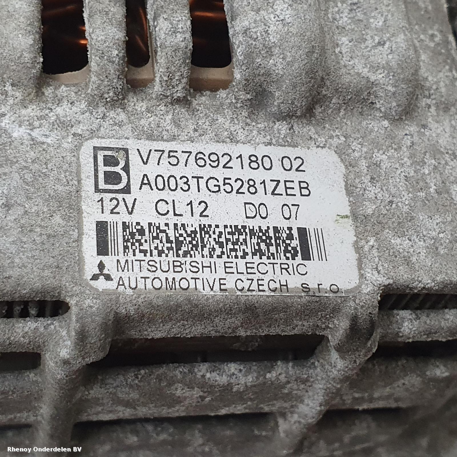 View Auto part DYNAMO MINI (BMW) MINI 2010
