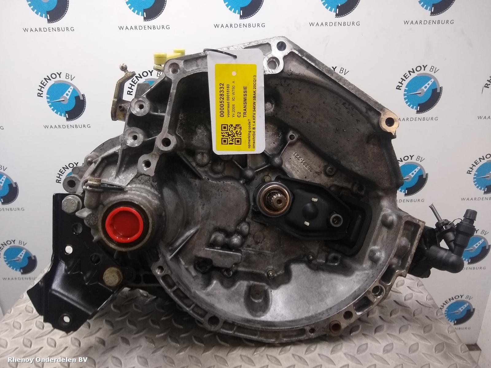 View Auto part Gearbox CITROEN C2 2006