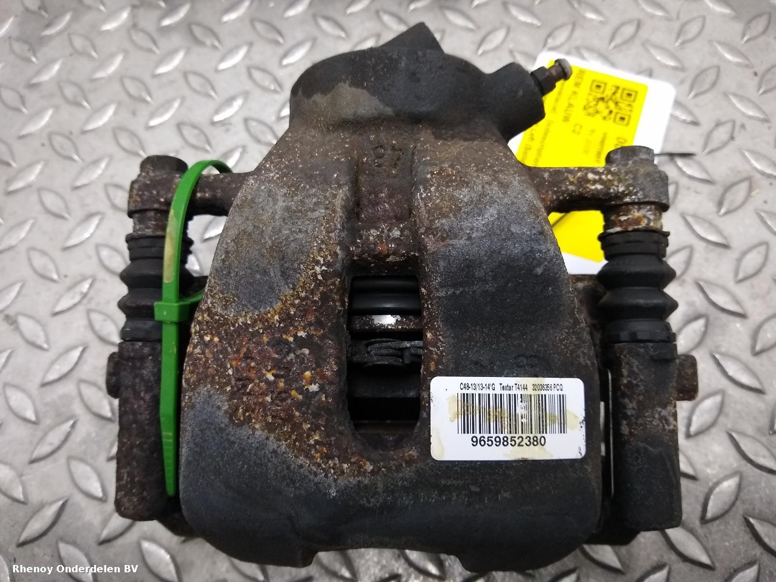 View Auto part REM KLAUW CITROEN C2 2006