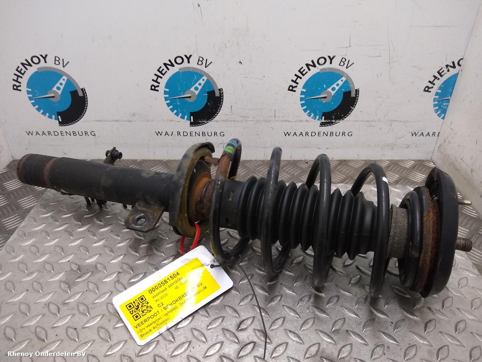 View Auto part RF Strut CITROEN C2 2006