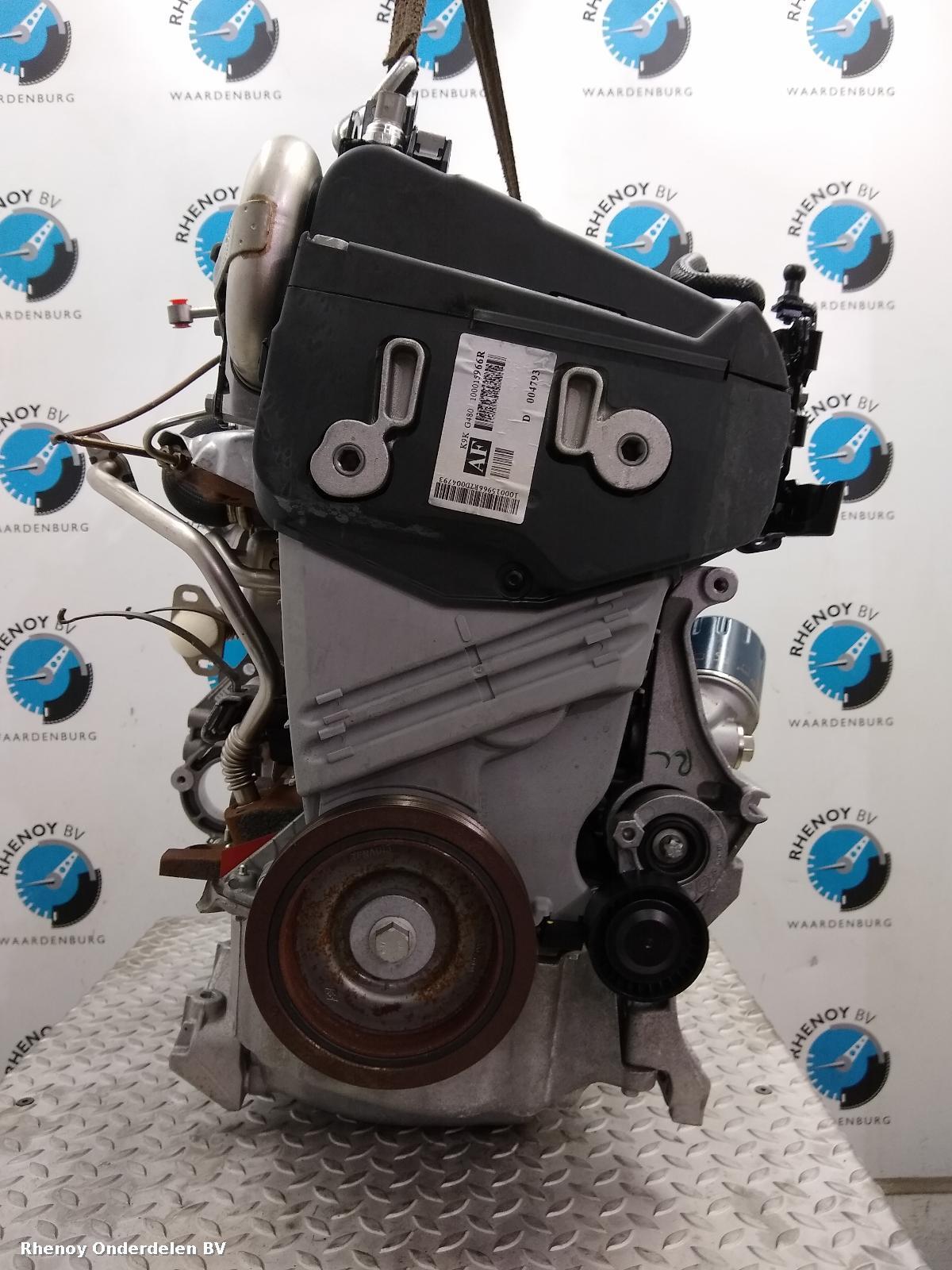 View Auto part MOTOR INFINITI Q30 2016