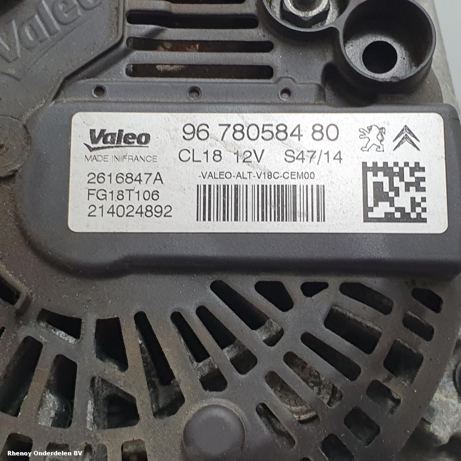 View Auto part DYNAMO PEUGEOT 308 2014