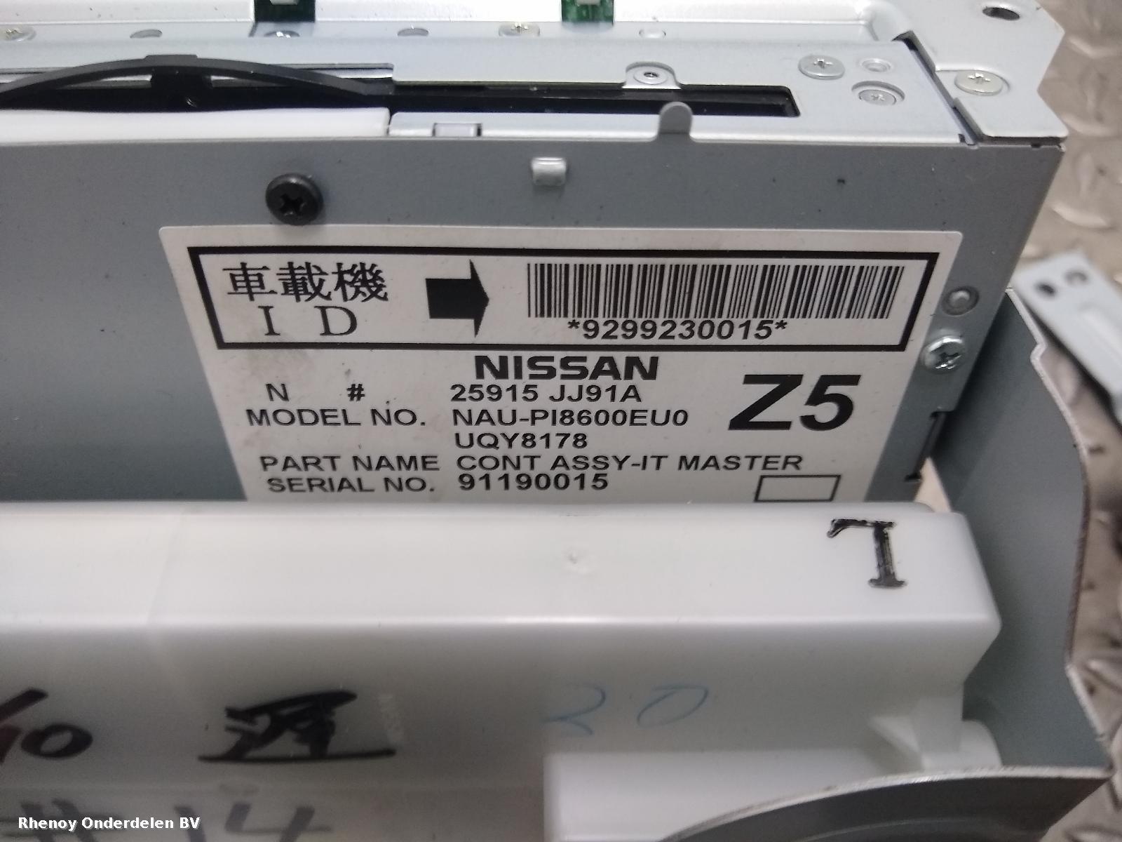 View Auto part NAVIGATIE INFINITI FX 2009