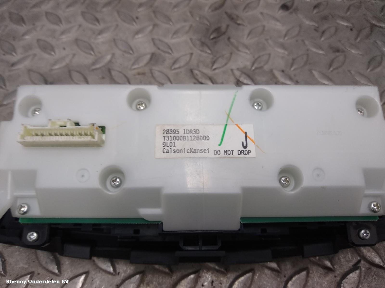 View Auto part NAVIGATIE INFINITI FX 2009