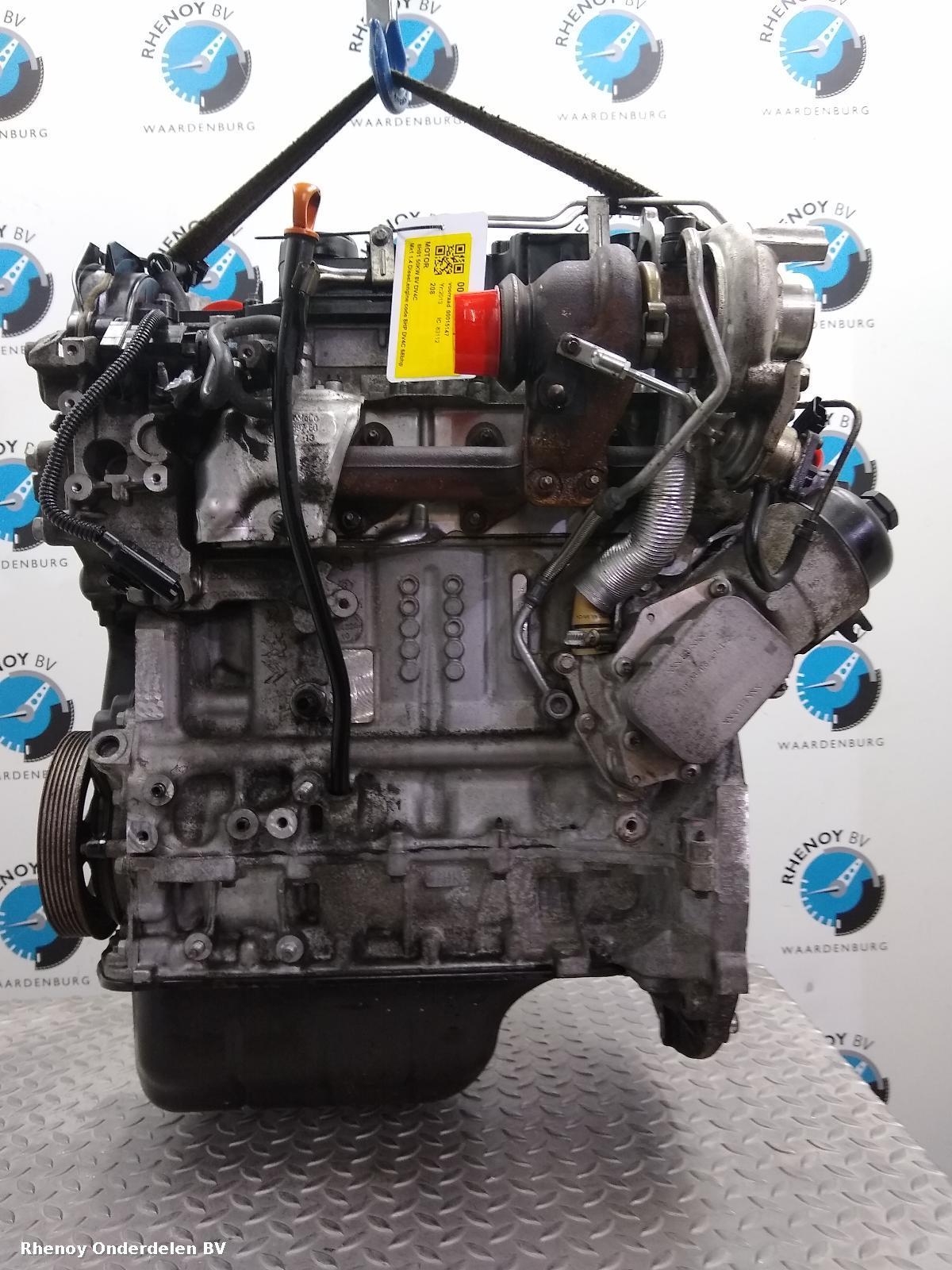 View Auto part MOTOR PEUGEOT 208 2013