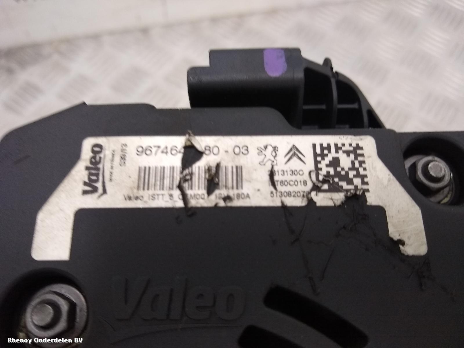 View Auto part DYNAMO PEUGEOT 208 2013