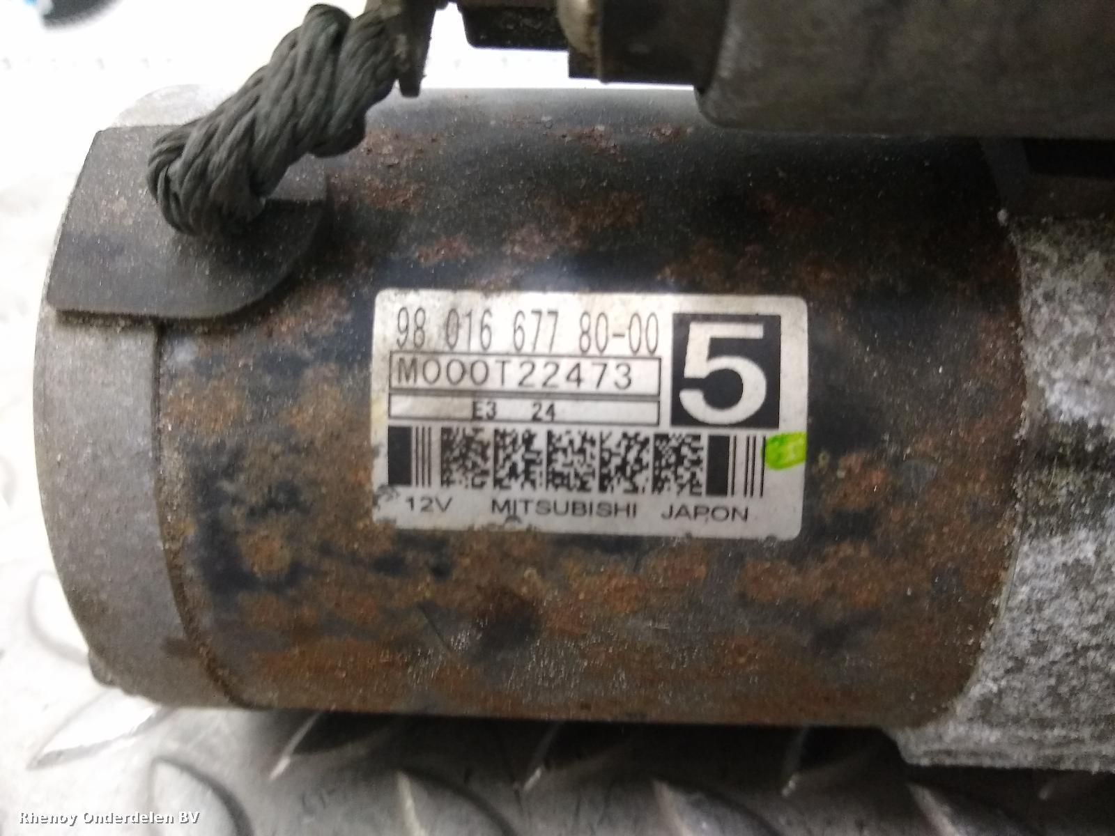 View Auto part Starter Motor PEUGEOT 208 2013