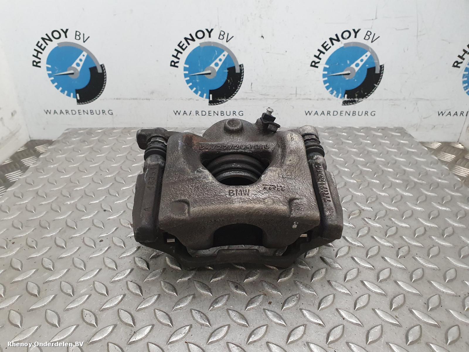 View Auto part REM KLAUW BMW 2 SERIES TOURER 2018
