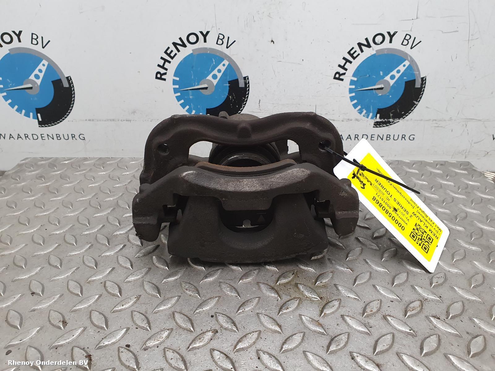 View Auto part Caliper BMW 2 SERIES TOURER 2018