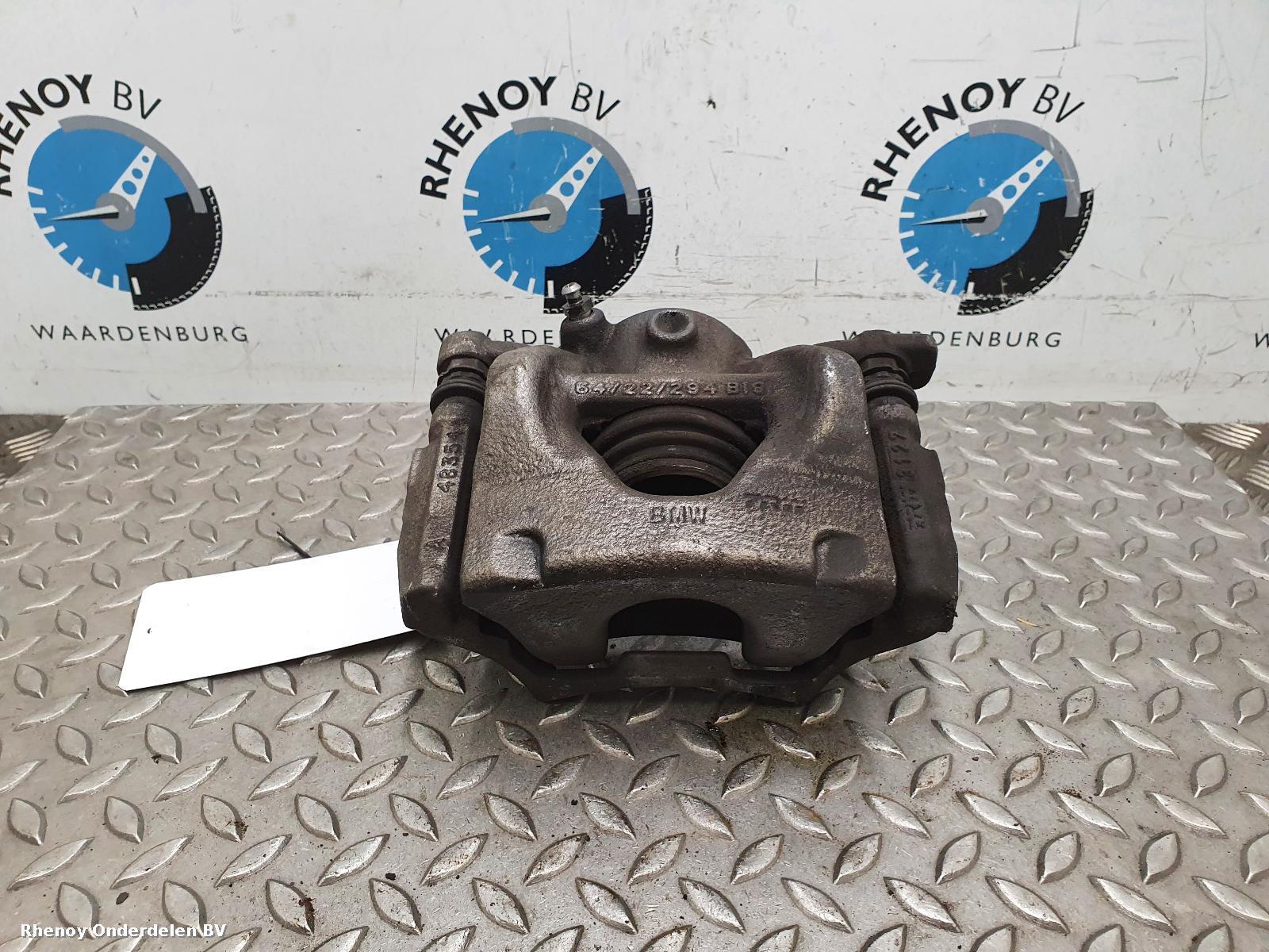 View Auto part REM KLAUW BMW 2 SERIES TOURER 2018