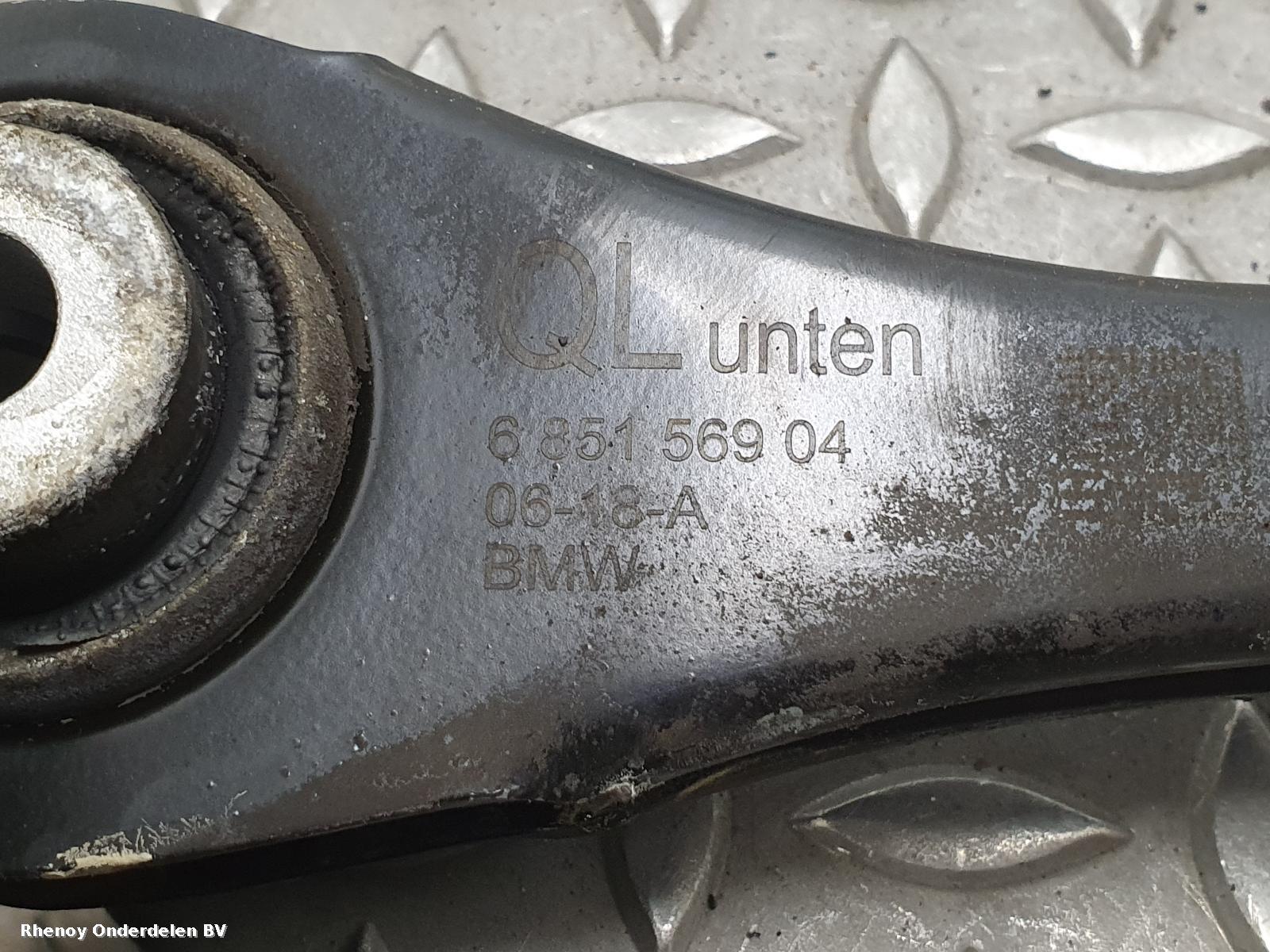 View Auto part DRAAGARM ONDER RA BMW 2 SERIES TOURER 2018