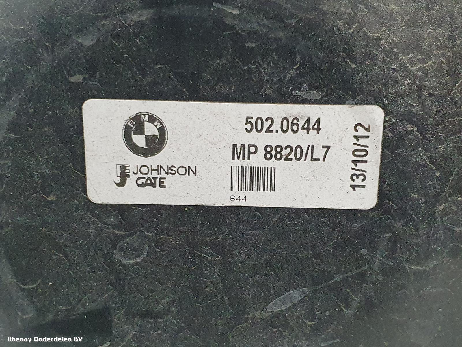 View Auto part KOELERPAKKET BMW 3 SERIES 2012