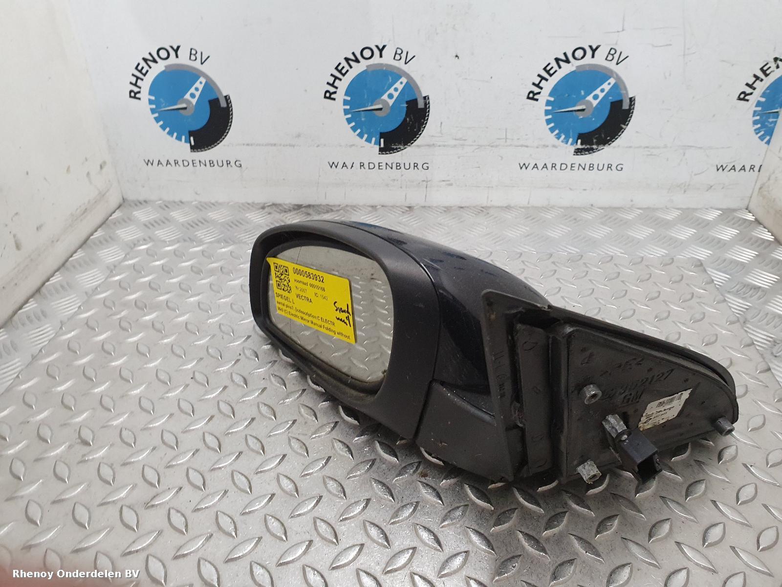 Bekijk Auto-onderdeel SPIEGEL L OPEL / VAUXHALL VECTRA 2007