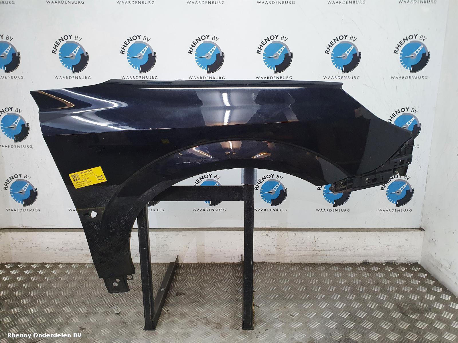 Bekijk Auto-onderdeel VOORSCHERM R OPEL / VAUXHALL VECTRA 2007