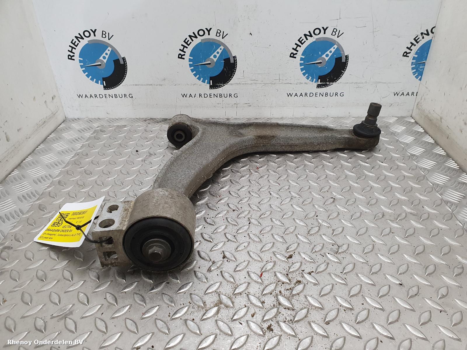 Bekijk Auto-onderdeel DRAAGARM ONDER RV OPEL / VAUXHALL VECTRA 2007