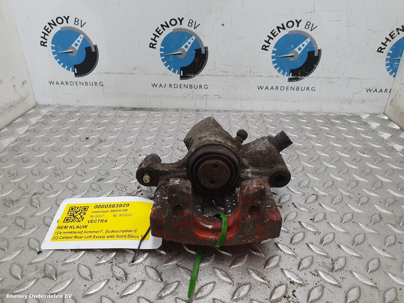 Bekijk Auto-onderdeel REM KLAUW OPEL / VAUXHALL VECTRA 2007