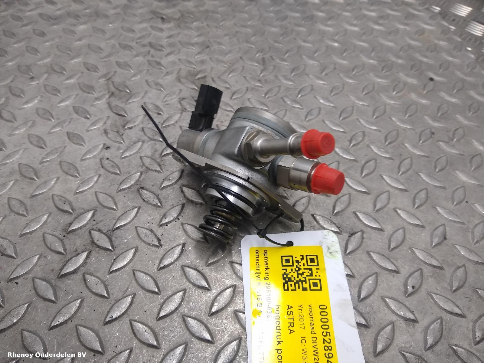 View Auto part Fuel Pump VAUXHALL / OPEL ASTRA 2017