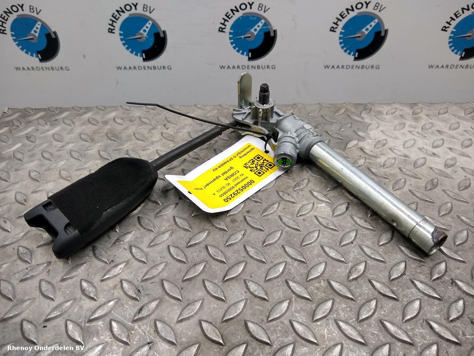 Bekijk Auto-onderdeel GORDELSPANNER OPEL / VAUXHALL CORSA 2007