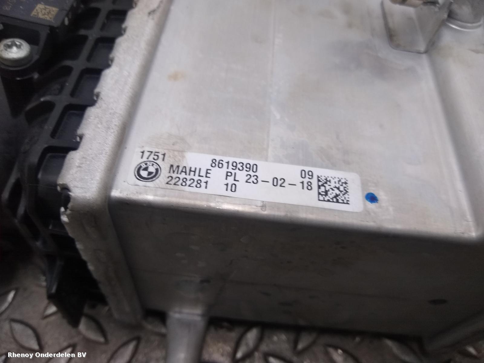 2018 BMW 7 SERIES INTERKOELER View Auto part INTERKOELER BMW 7 SERIES 2018