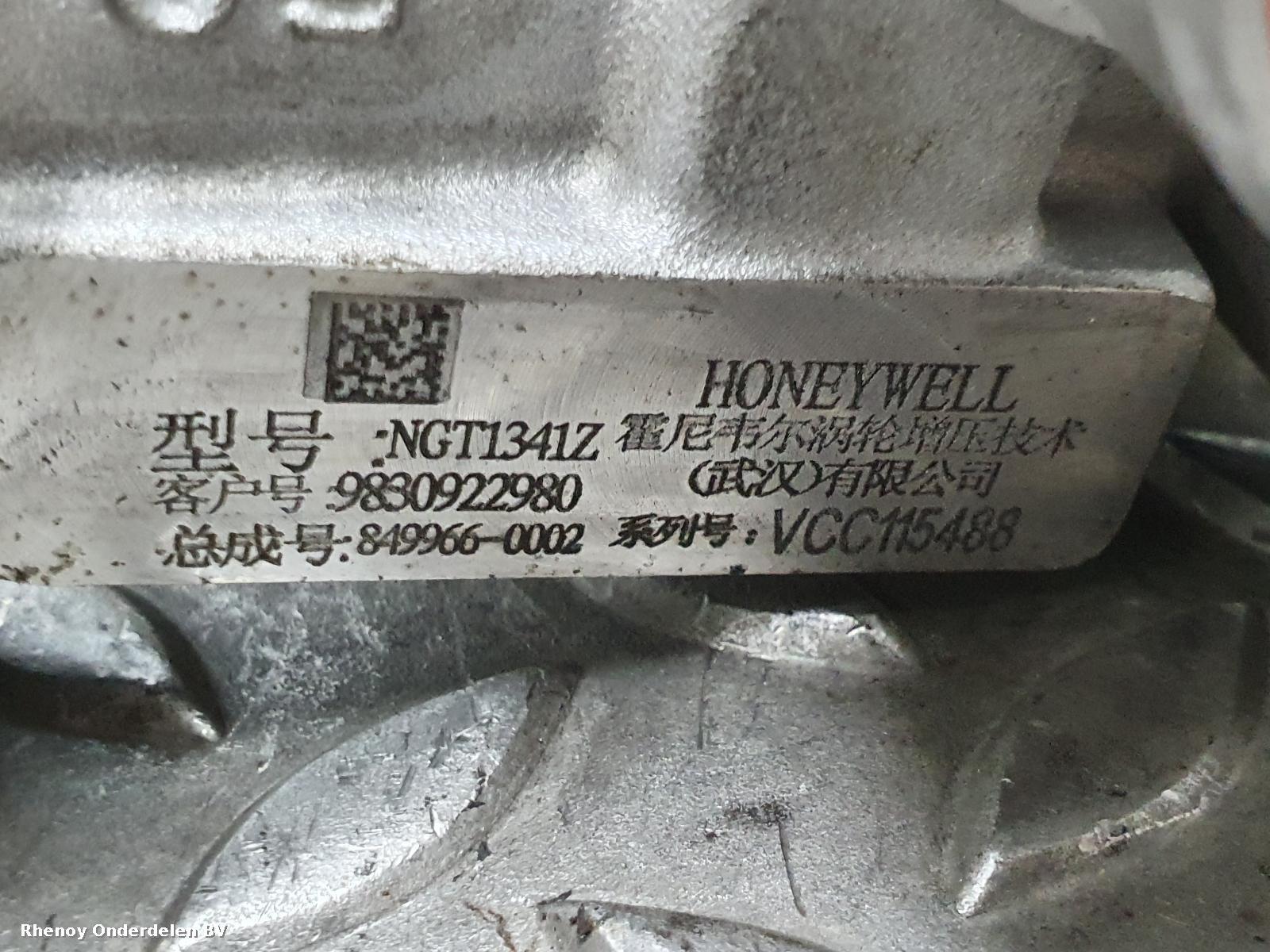 2018 PEUGEOT 2008 TURBO View Auto part TURBO PEUGEOT 2008 2018
