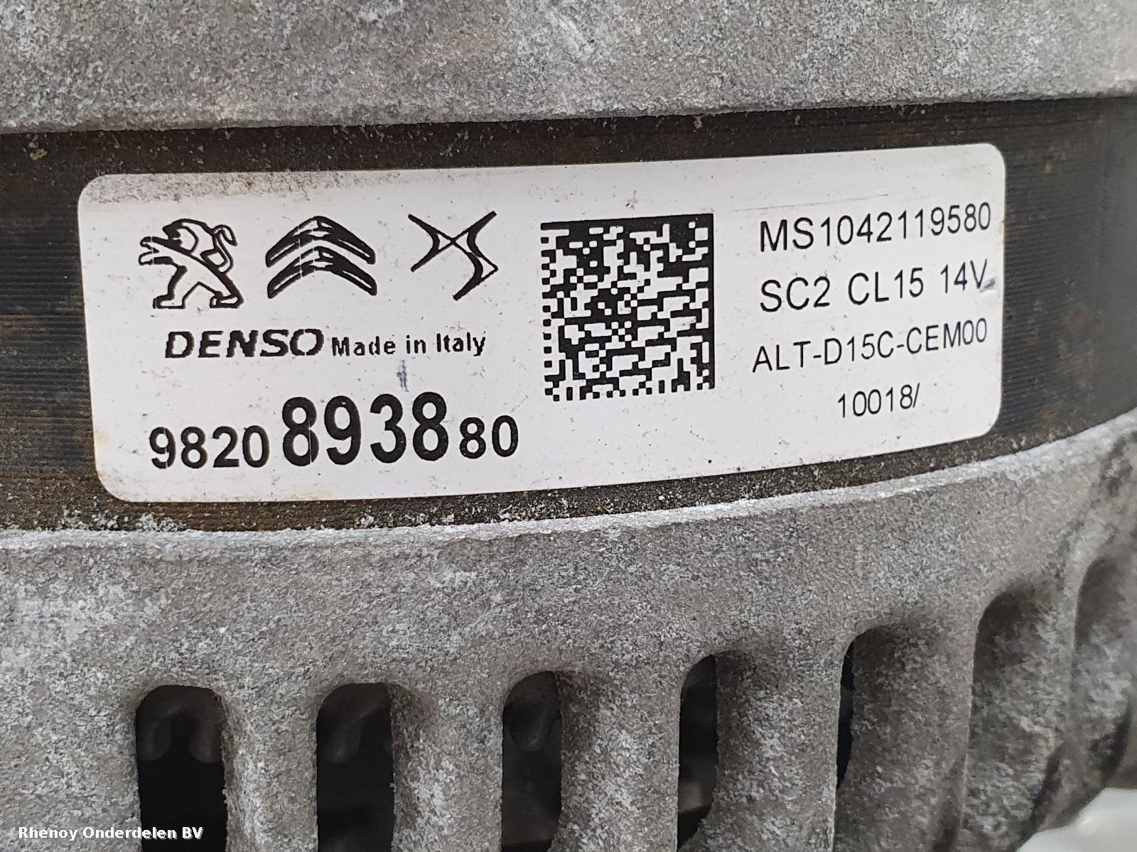 2018 PEUGEOT 2008 DYNAMO View Auto part DYNAMO PEUGEOT 2008 2018