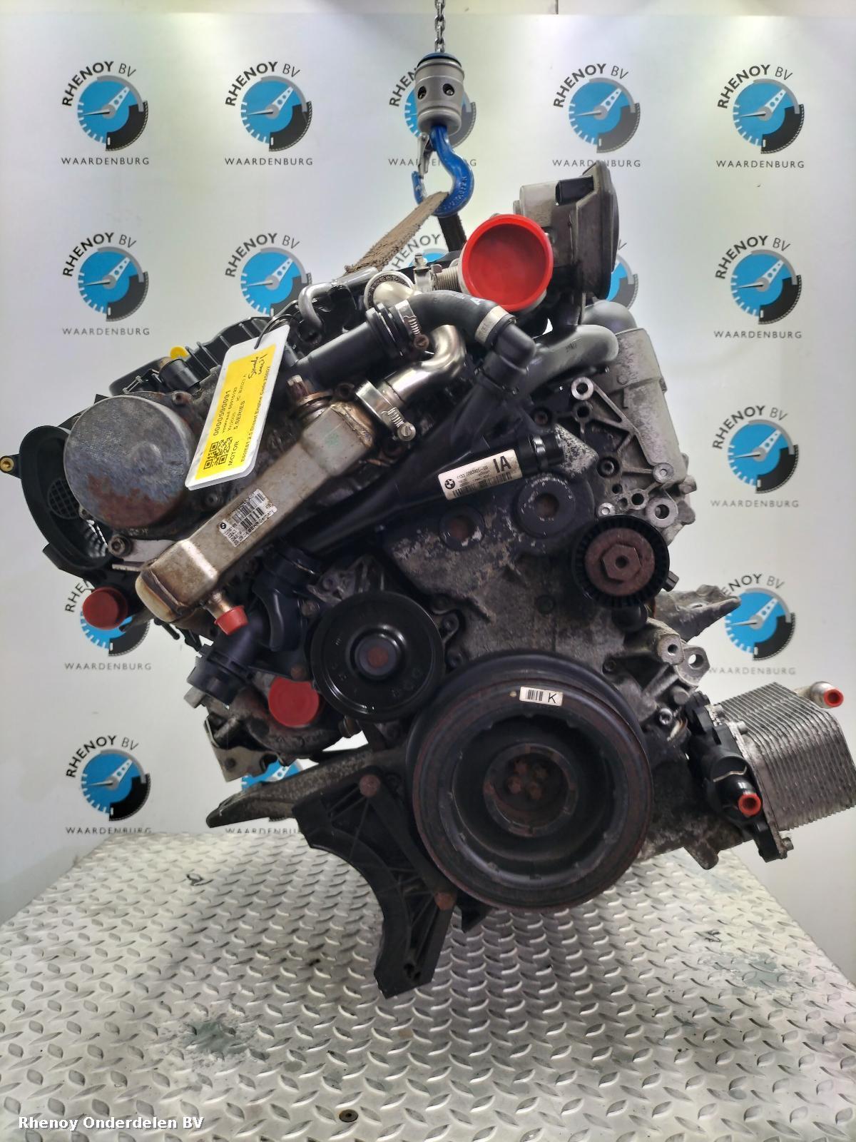 View Auto part MOTOR BMW 5 SERIES 2005