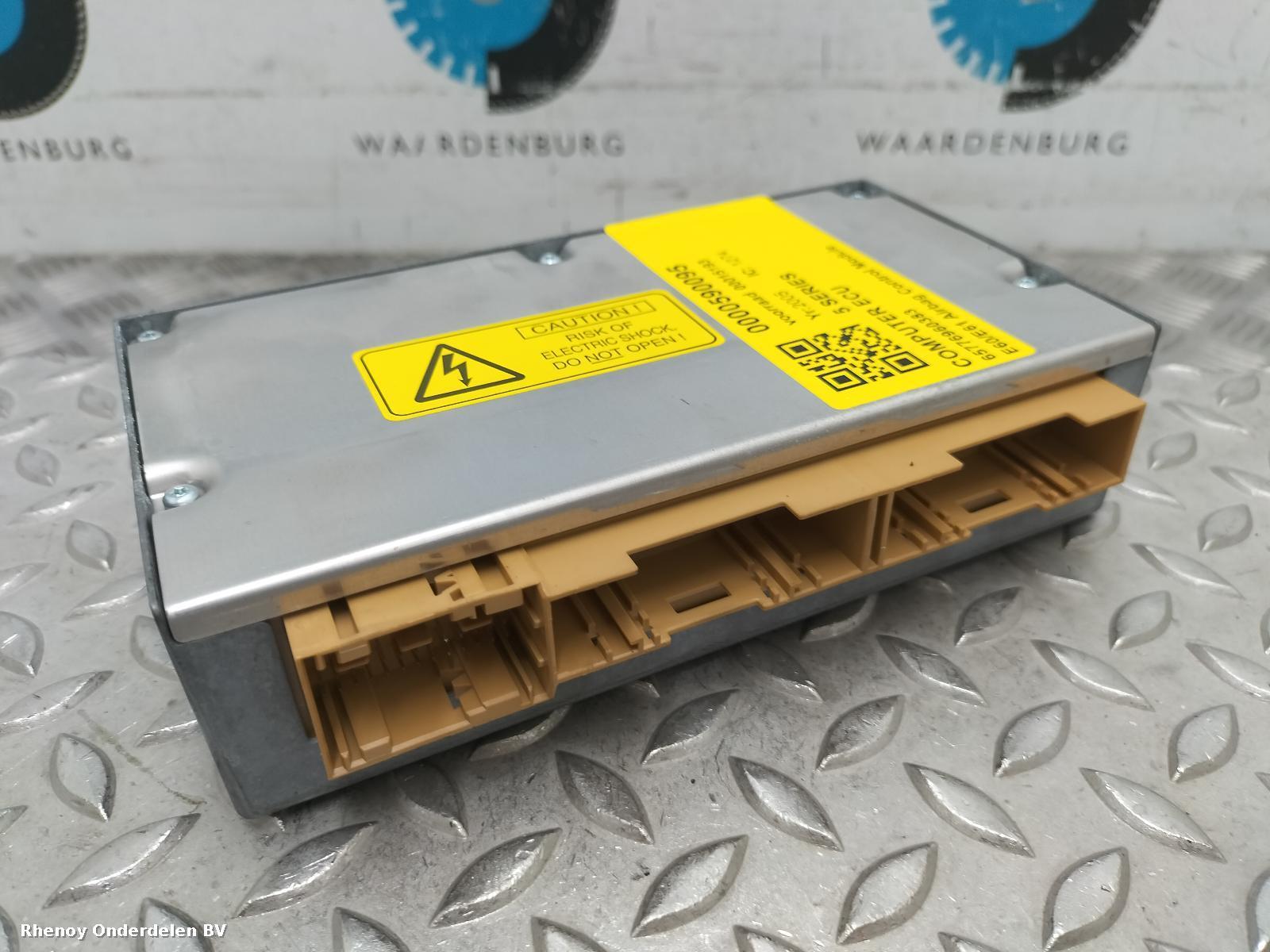 View Auto part ECU BMW 5 SERIES 2005