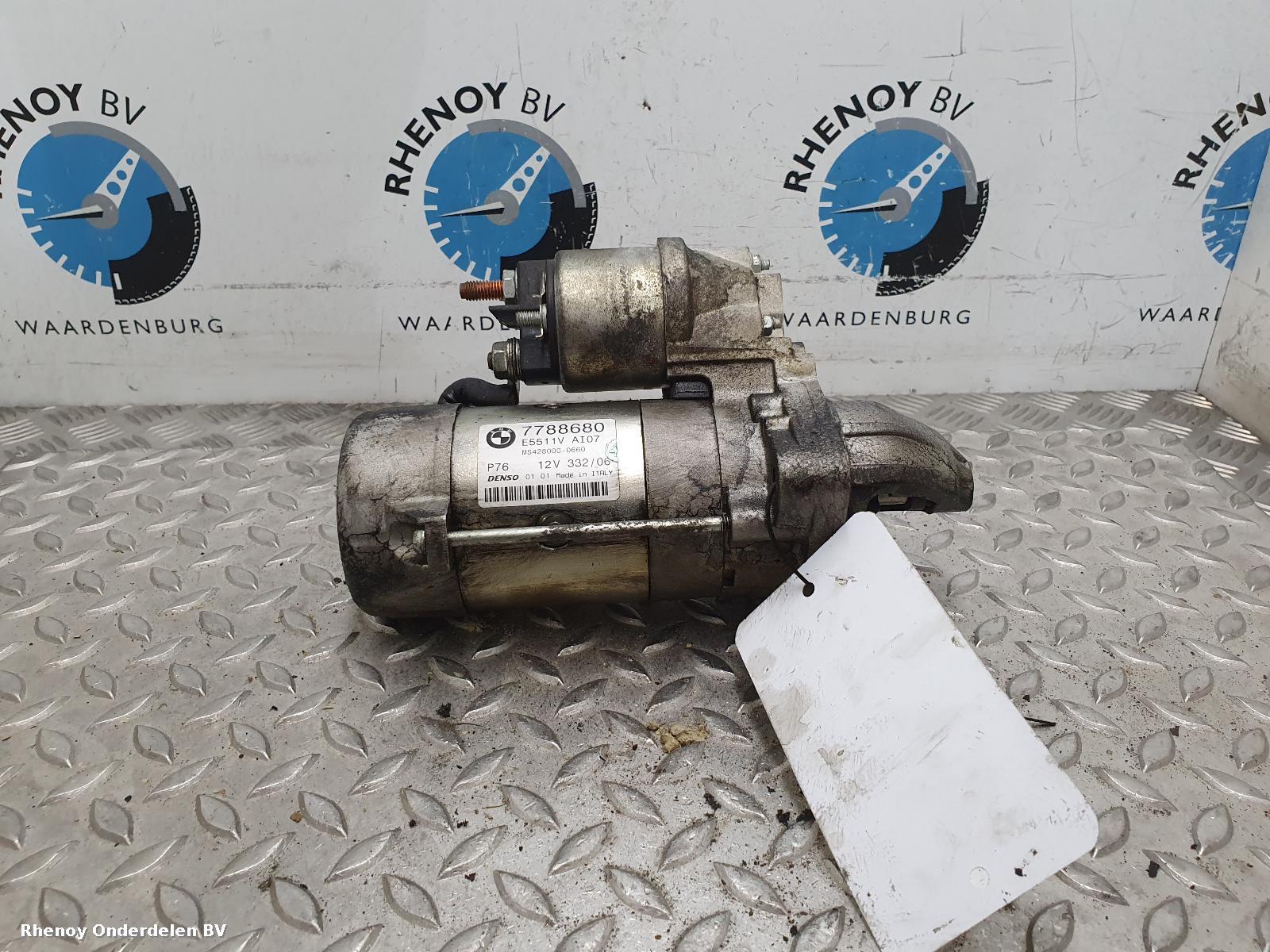 View Auto part Starter Motor BMW 5 SERIES 2005