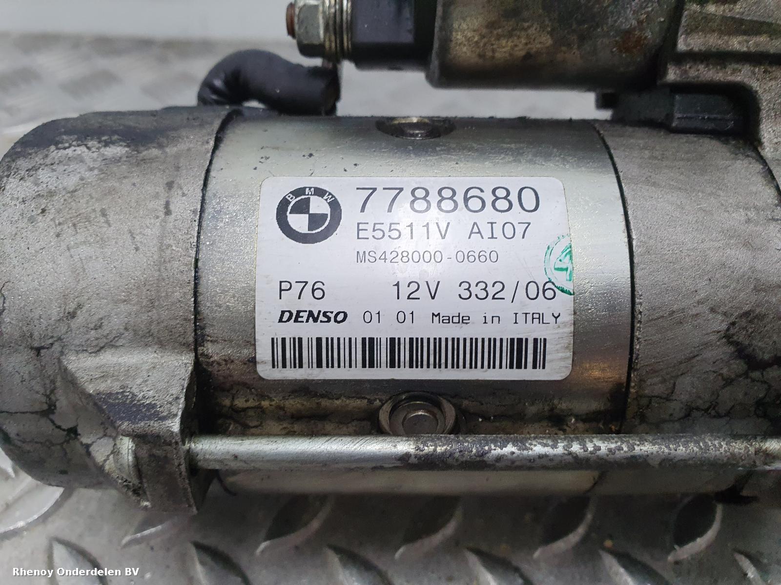 View Auto part STARTMOTOR BMW 5 SERIES 2005