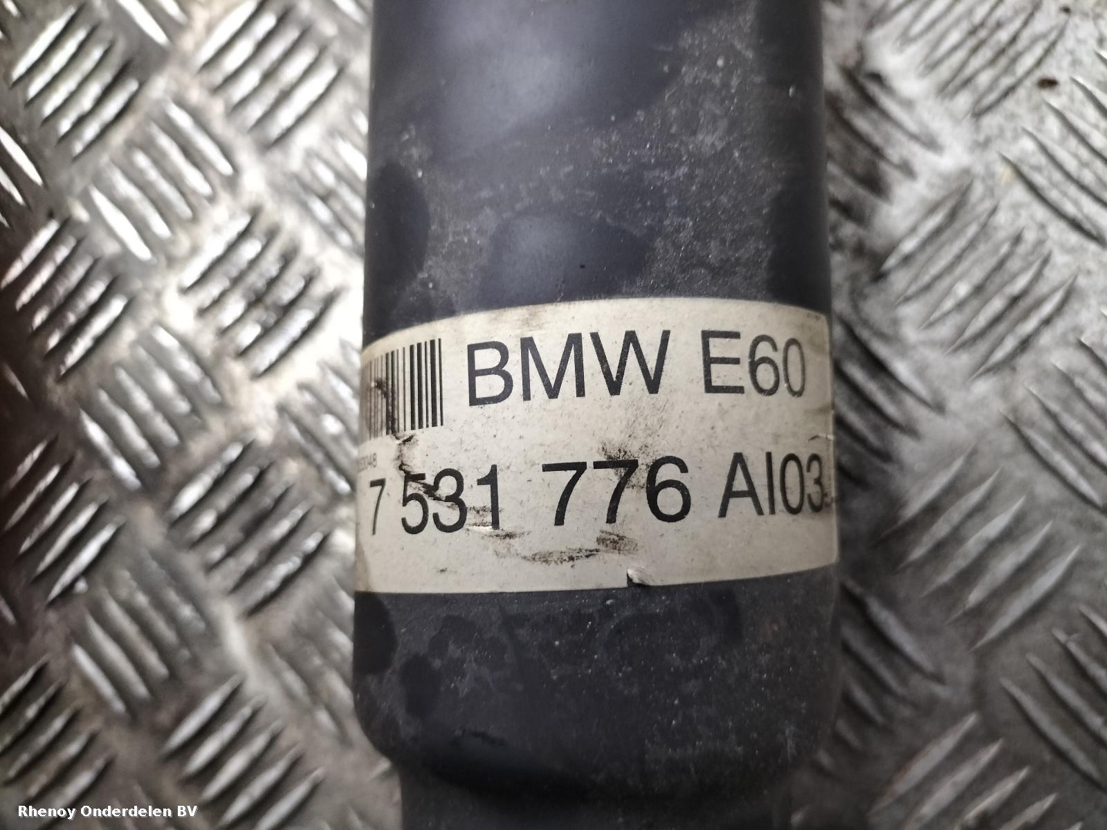 View Auto part TUSSENAS ACHTER BMW 5 SERIES 2005