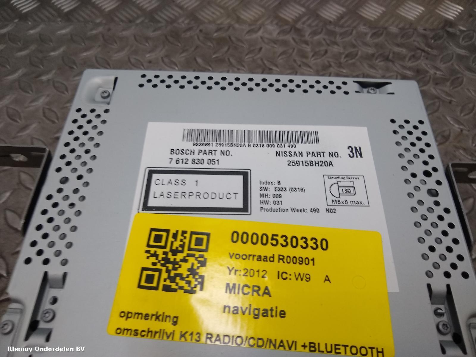 2012 NISSAN MICRA NAVIGATIE View Auto part NAVIGATIE NISSAN MICRA 2012