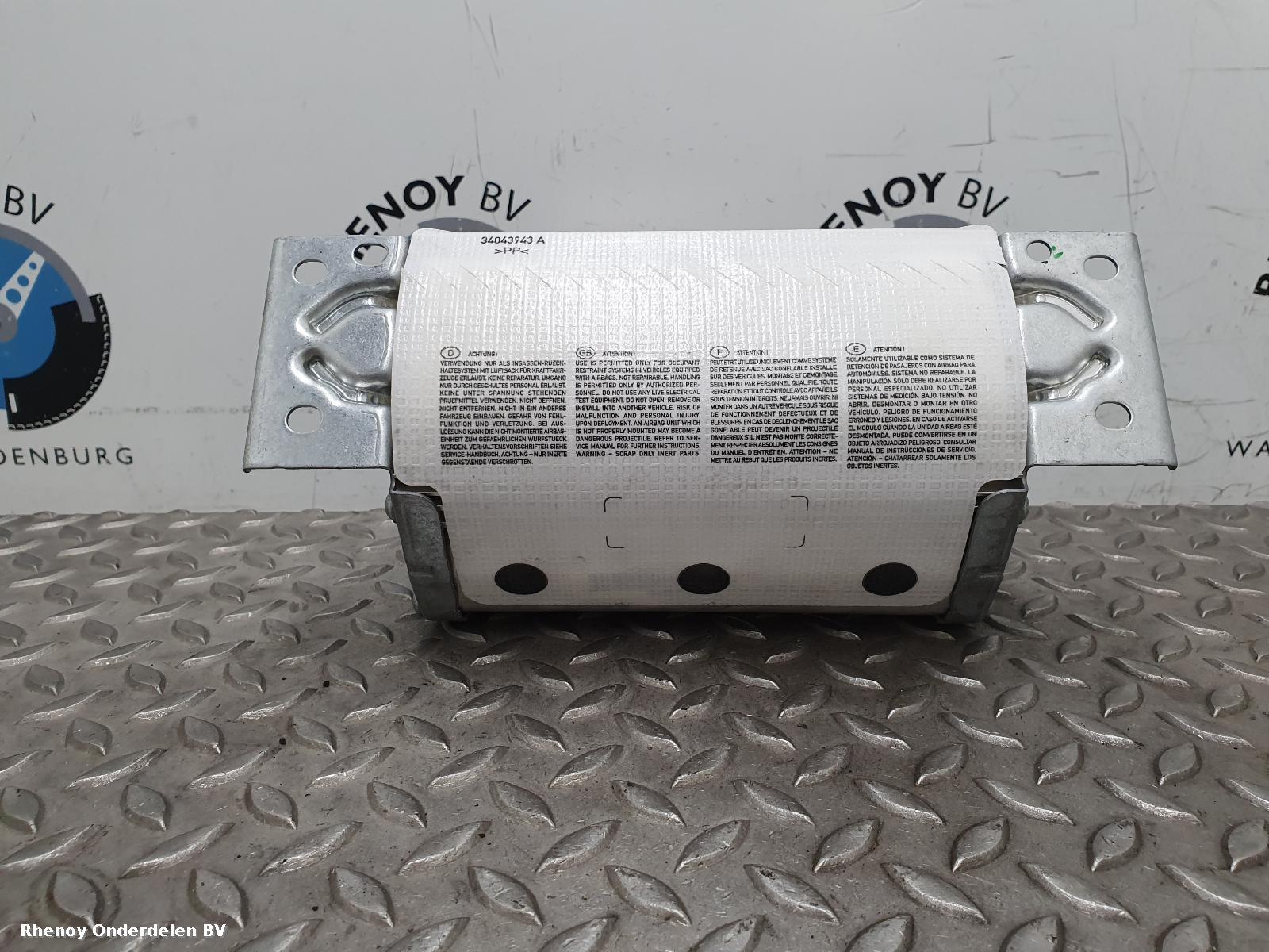 2008 BMW 3 SERIES AIRBAG SET View Auto part AIRBAG SET BMW 3 SERIES 2008