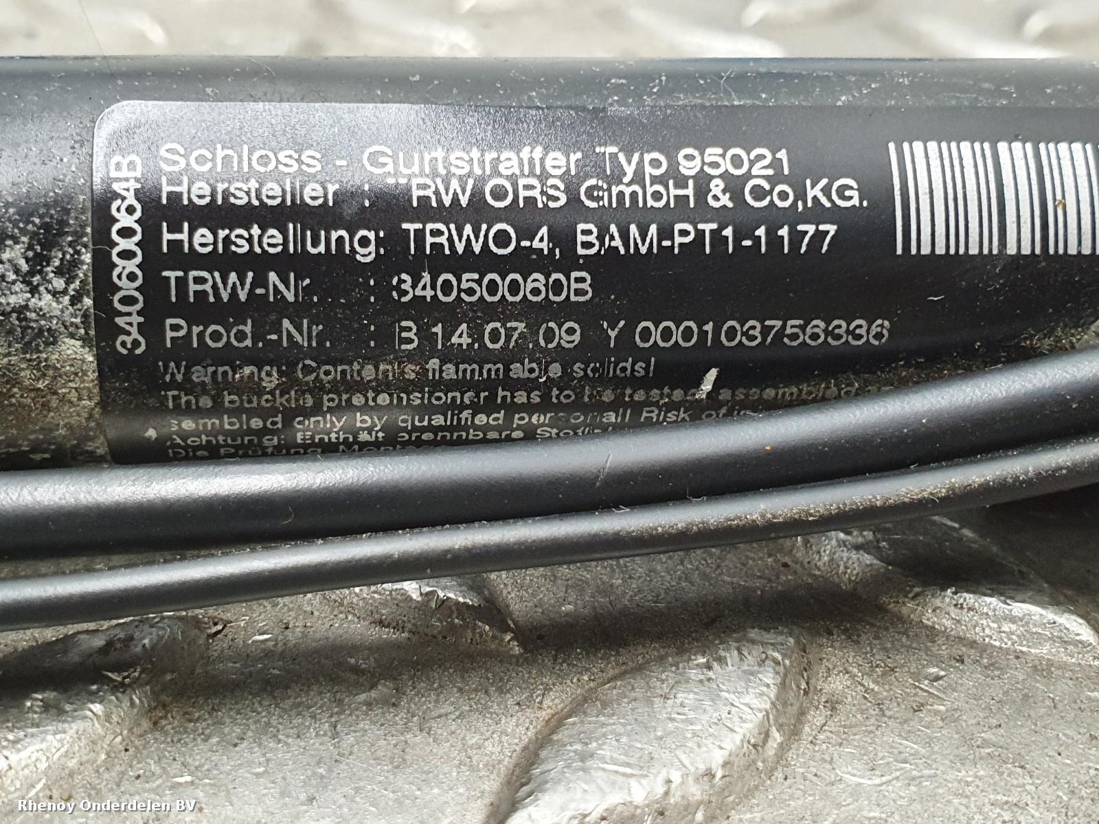 2008 BMW 3 SERIES AIRBAG SET View Auto part AIRBAG SET BMW 3 SERIES 2008