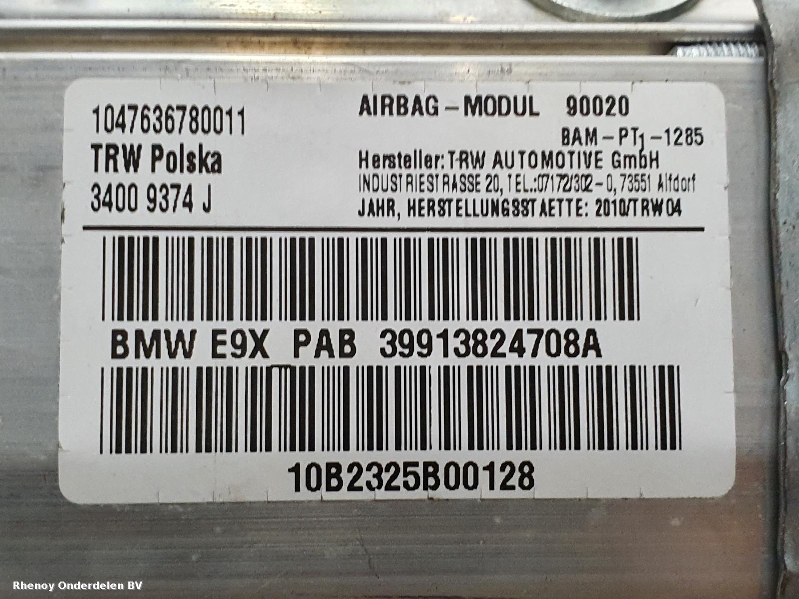 2008 BMW 3 SERIES AIRBAG SET View Auto part AIRBAG SET BMW 3 SERIES 2008