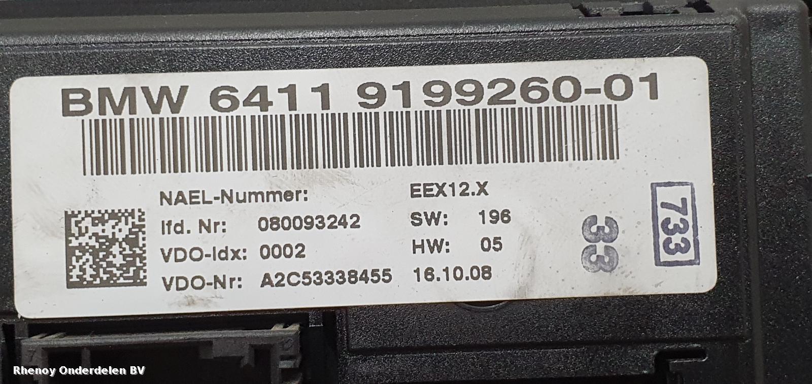View Auto part OVERIGE BMW 3 SERIES 2008