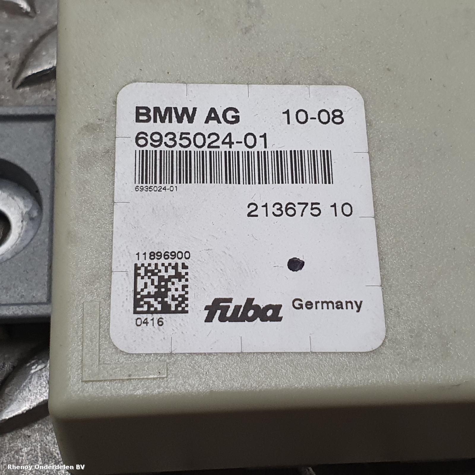 View Auto part OVERIGE BMW 3 SERIES 2008