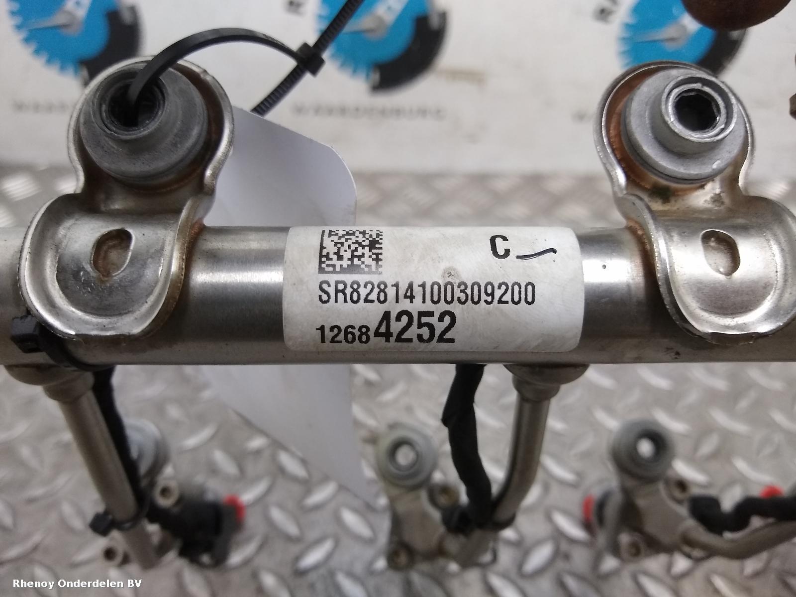 View Auto part BRANDSTOF INJECTOR / VERSTUIVER OPEL / VAUXHALL INSIGNIA 2018