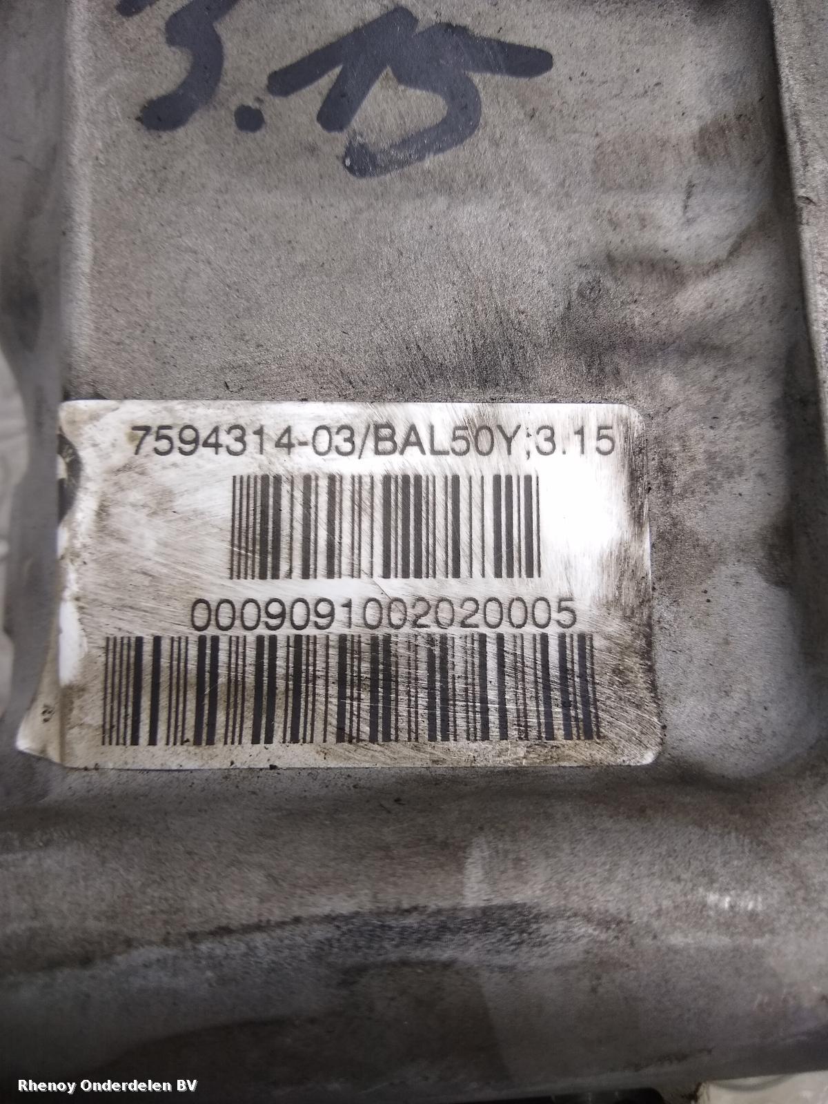 2018 BMW 5 SERIES GRAN TURISMO (GT) Differential Assembly View Auto part Differential Assembly BMW 5 SERIES GRAN TURISMO (GT) 2018