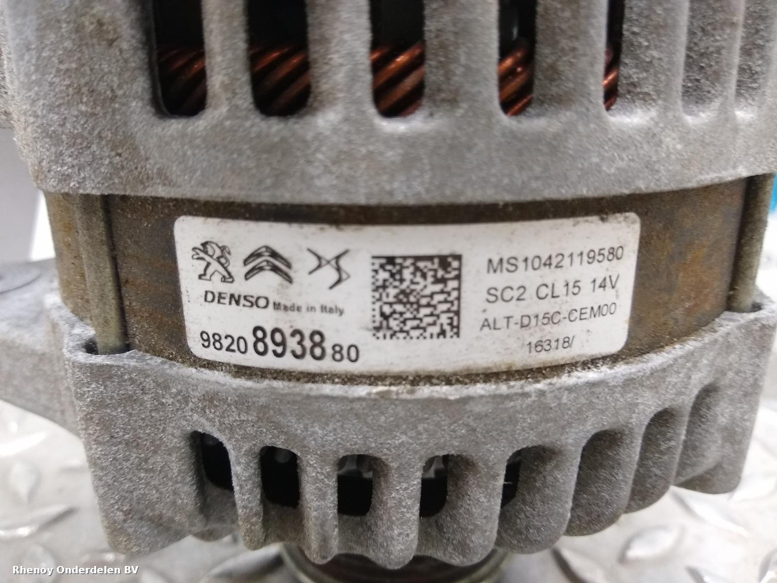 View Auto part DYNAMO PEUGEOT 308 2018