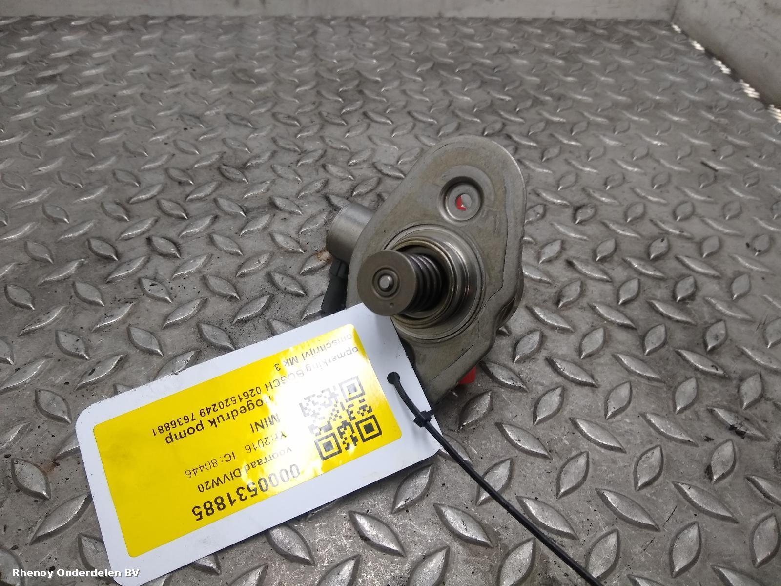 View Auto part Fuel Pump MINI (BMW) MINI 2016