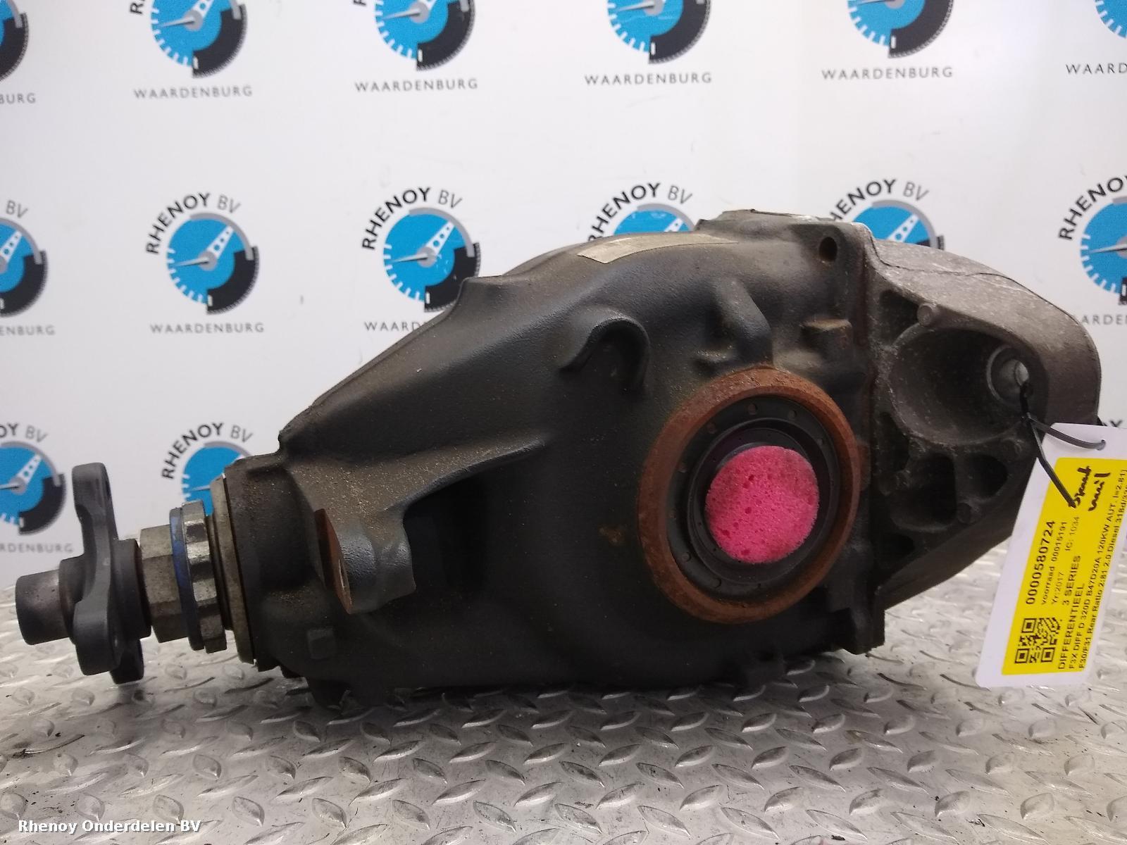 View Auto part Differential Assembly BMW 3 SERIES 2017