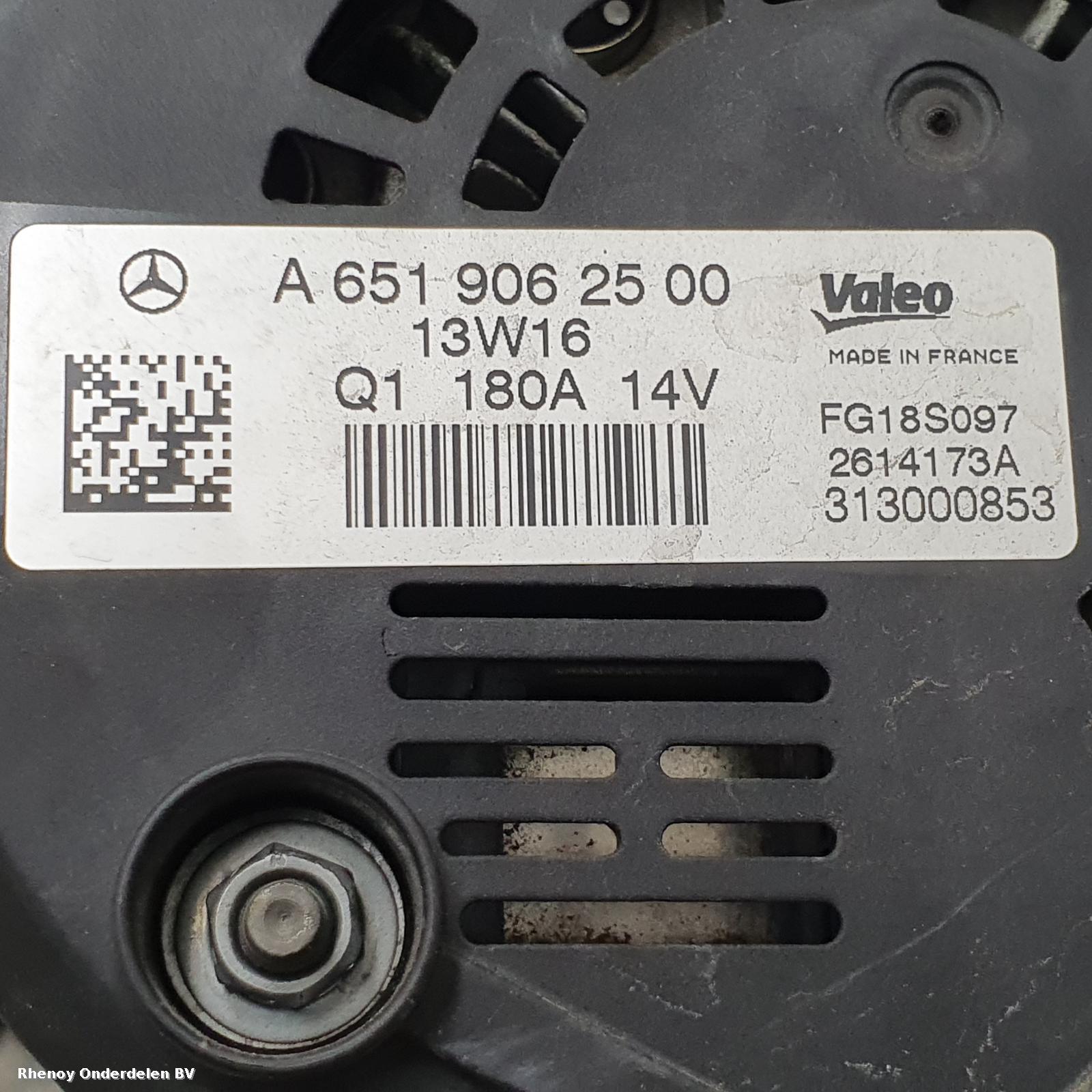View Auto part DYNAMO INFINITI Q50 2018