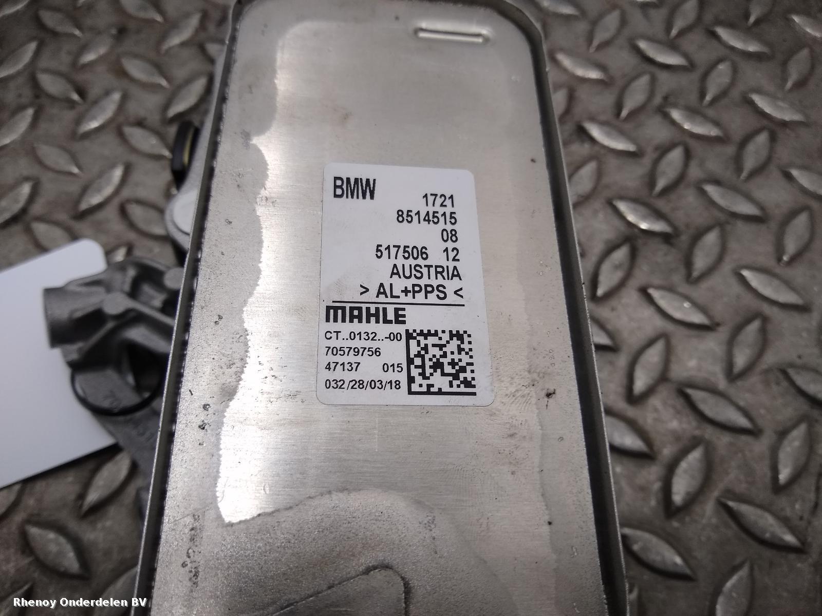 2014 BMW 5 SERIES OLIE KOELER View Auto part OLIE KOELER BMW 5 SERIES 2014