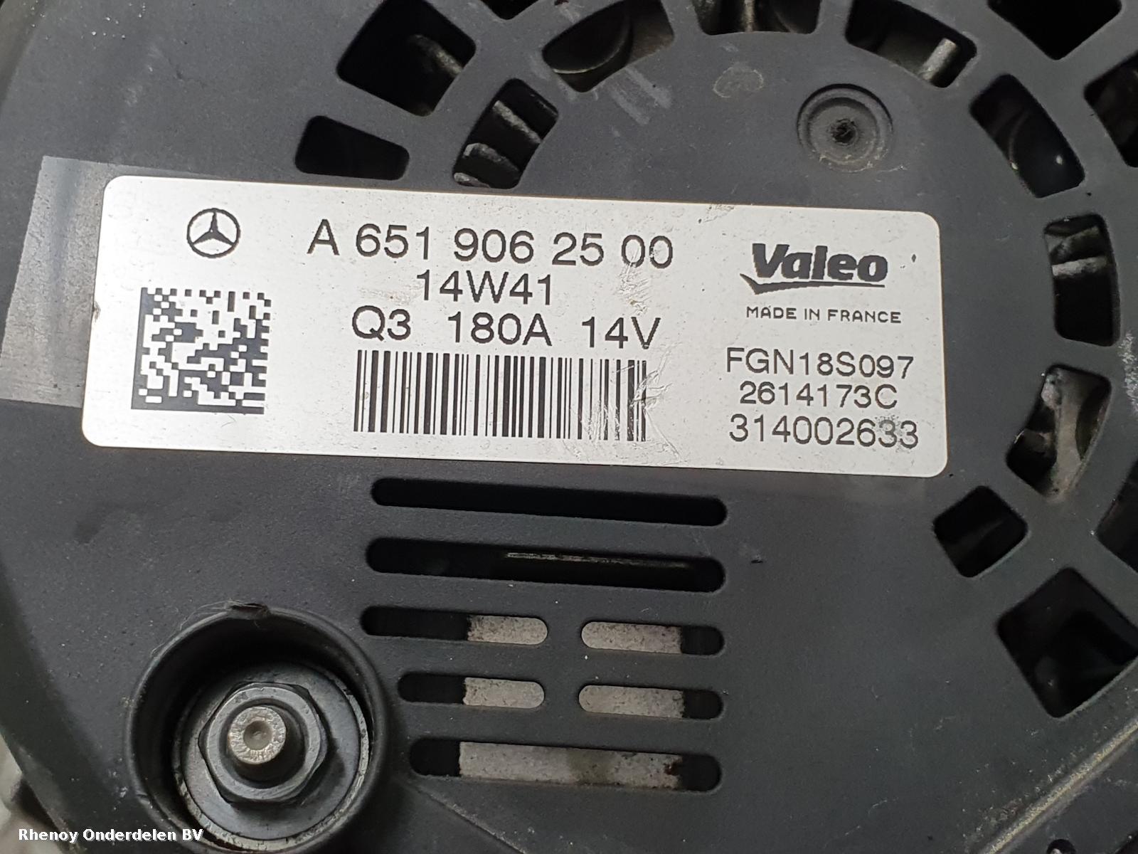View Auto part DYNAMO INFINITI Q50 2015